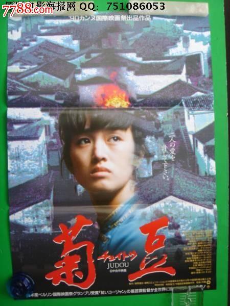 护土执业证书样本资料